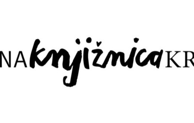 Med dramskim in gledališkim besedilom