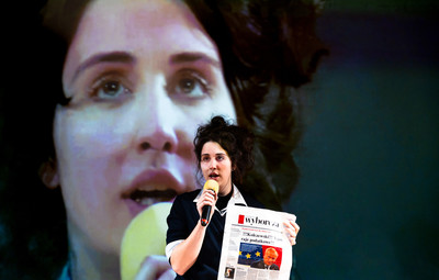 NAFTA <em>Foto: Dorian Šilec Petek</em>